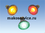 Светодиодные лампы MR 16, 12 В
